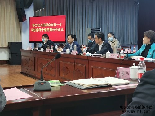 河南省高級人民法院來我公司調(diào)研。